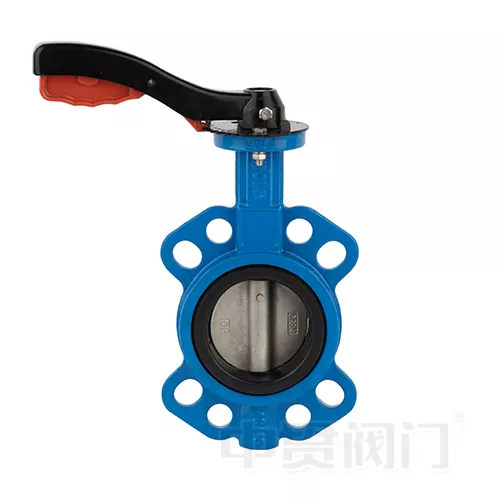 Valvola farfalla sedile EPDM