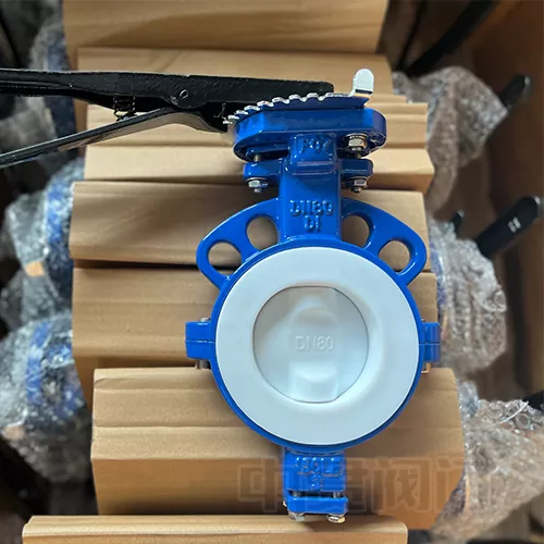 Corpo diviso completamente PTFE Valvola a farfalla foderata